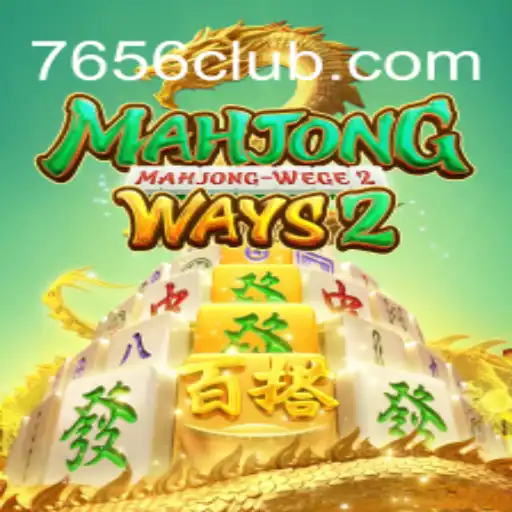 Descubra MahjongWays2: Um Mergulho no Mundo do Mahjong com 7656.com
